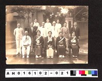 藏品(〔陳廷祥先生收藏系列〕：昭和年間明信片簿(一)在滿將士慰問使照片)的圖片